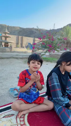 ‏آمين يا رب العالمين  Aminnkeun dak#sunda #saudiarabia🇸🇦 #fyp 