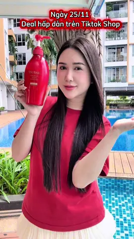 Lúc gội xong, mùi thơm thoang thoảng làm mình yêu bản thân thêm vài phần 🤭 Tsubaki đúng là chân ái của tóc khô xơ luôn ✨ #TheNewTsubaki #Phuchoihuton