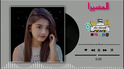 #حسن اسماعيل ودالسبع 2026#مشاهير_تيك_توك_مشاهير_العرب #الشعب_الصيني_ماله_حل😂😂 