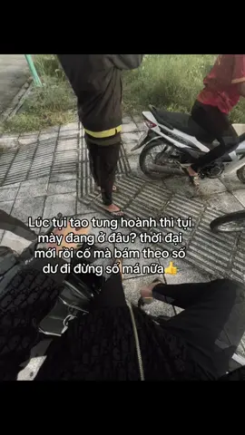 #xhh #viral #fyp #caphay 