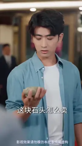 Đô thị siêu nhãn#reviewphimngann🎬 