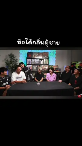 🤣🤣 เป็นบทลงโทษที่........ #ohana #บอร์ดเกม #ฟีดดดシ 