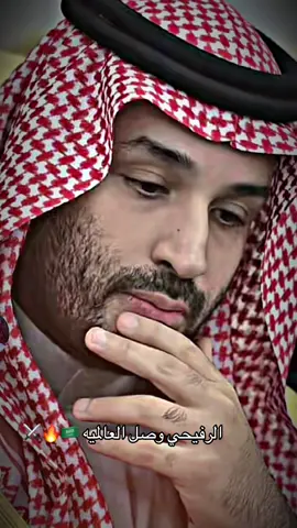 #CapCut #الشعب_الصيني_ماله_حل😂😂 #اكسبلورexplore #مالي_خلق_احط_هاشتاقات #الشعب_السعودي_اعظم_شعب 