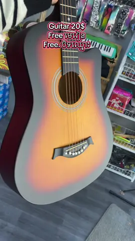 #នារីហ្គីតា #foryou #guitar 