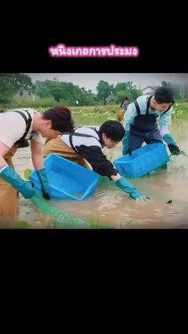 🦐🦞#liuyuning #刘宇宁 #หลิวอวี่หนิง #เทรนด์วันนี้้ #ขึ้นฟีดเถอะ 