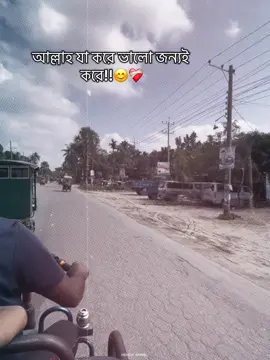 #CapCut #fyp #foryou #bdtiktokofficial 