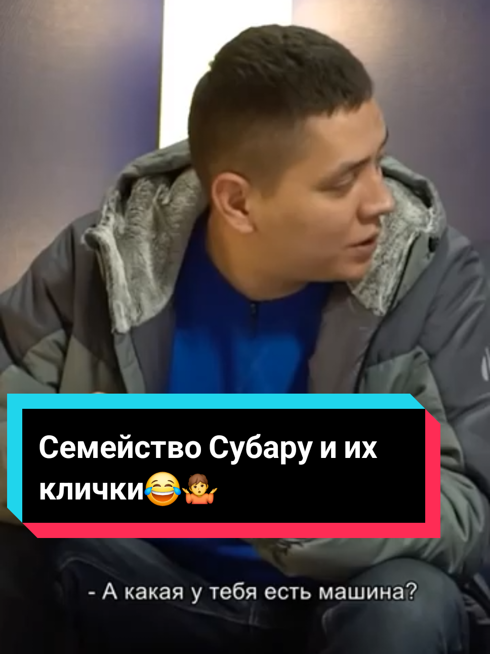 #субару#ильдар#автоподбор#рек#рекомендации 