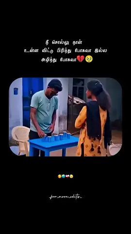 Sweet girl ##kandy #CapCut #viral#viral #viral 