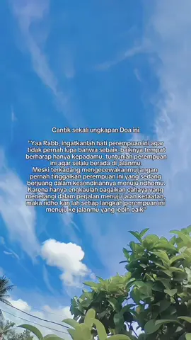 bismillah ya Robb ingatkan aku dan jangan tinggalkan aku.. #reminderislamic #perempuan #quotes #selflove #fypage 