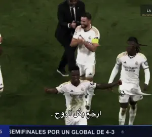 اشتقت لأيامك😢 #raelmadrid #raelmadrid 