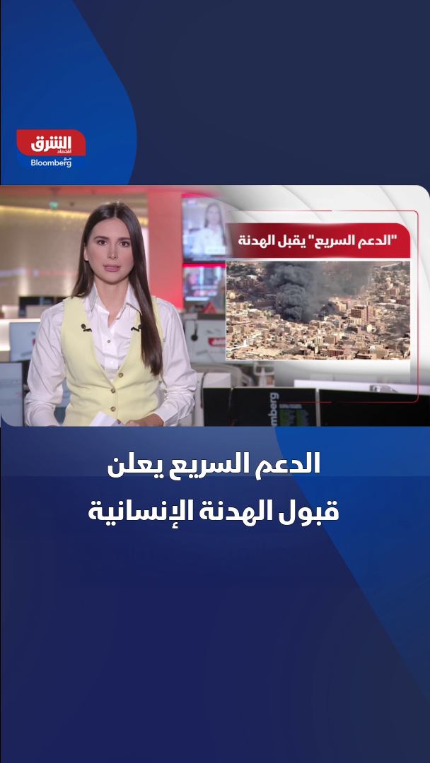 السودان.. قائد 