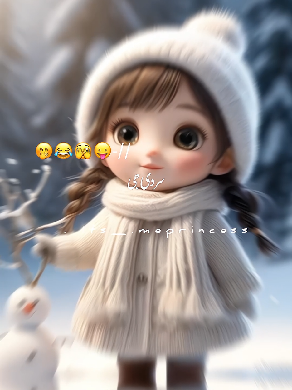 Thora reham kro 🥶🥺😂#funnyvideos #Fyp#aicartoonvideo #viral#dontunderreviewmyvideo 