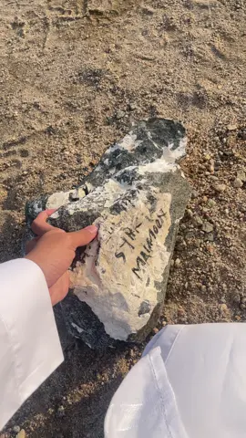 makam mbah moen✨ #mbahmoen #makkah #madinah #sholawat #sadunafiddunya 