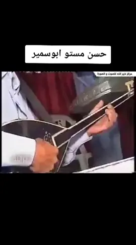 #سوريا #حلب_منبج #_منبج #حسن_مستوابوسمير 