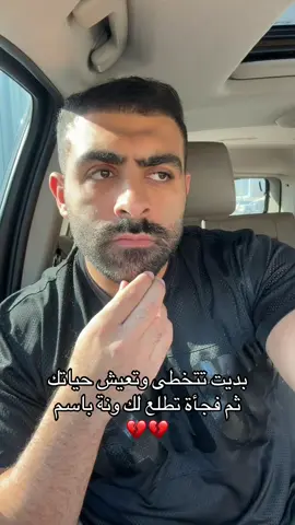 #محمد_الموسوي 