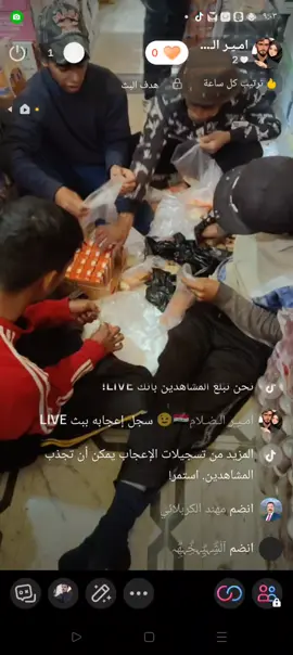 # وفاه الزهراء عليها السلام