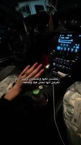 #fyp #foryou اكسبلورر 