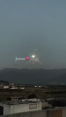 #tranding #viraltiktok 