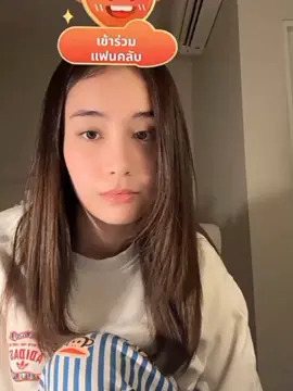 Jessica is a celebrity now! 🥰✨ #ginnynatnicha #aangelinaass #ginjay #ginj 