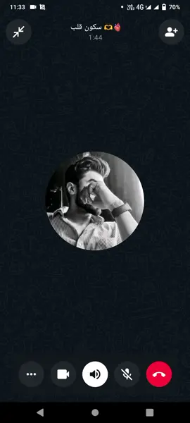 😘😘😘Mera shezada 👑💖✨🫀