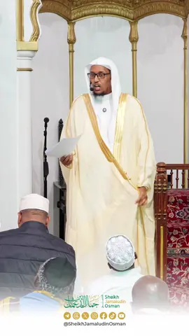 Mtu wa kwanza unayepaswa kumfikishia rahma ni nafsi yako.