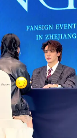 Driver rcj🚗#joongarchen #จุงอาเชน #chenjoong #gmmtv @Chen Joong 