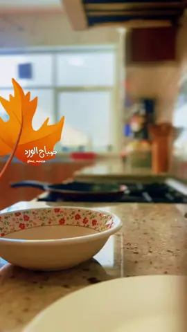 سُبحان الذي جعل الأخلاق موزّعة بين الناس كالأرزاق، فتجد مَن حظّهُ من الخُلق كبير؛ طيّبًا، حليمًا، سمحًا، كريمًا، وتجد مَن ليس لهُ من ذلك نصيب؛ ضَيِّق الخُلق، فَظّاً، شحيحًا، وسُبحان الذي أقرّ نتيجة ذلك بقوله: 