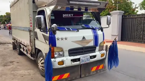 #ឡានដឹកកម្ពុជា🇰🇭💙💙 #ស្រលាញ់ការរាប់អាន🔰🚥🚚🔰 #តៃកុងឡានវ័យក្មេង💗🦋🚚 #idol #ឡានចាស់សុំរាប់អានផងមេៗ🚛💗🥰🙏 