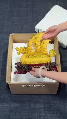 Thuyền thuận buồm xuôi gió phong thủy decor Tết #tet2026 #decortet #trangtritet #phukientet #thuanbuomxuoigio 