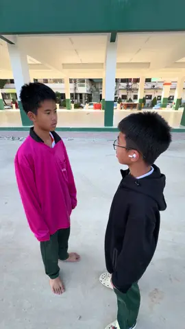 #โรงเรียนร้อยเอ็ดวิทยาลัย #เสื้อปุ๋ย #อัสสัมชัญร้อยเอ็ด #เทสบ่ดี 