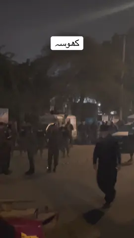 Sardar Dost Muhammad Khan Khosa #dgkleader #khosa#sdmk #mna 