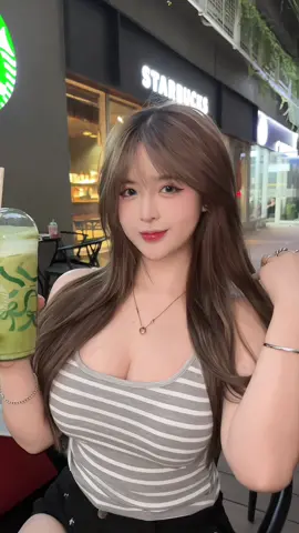 biệt danh sê dưỡng thiêu