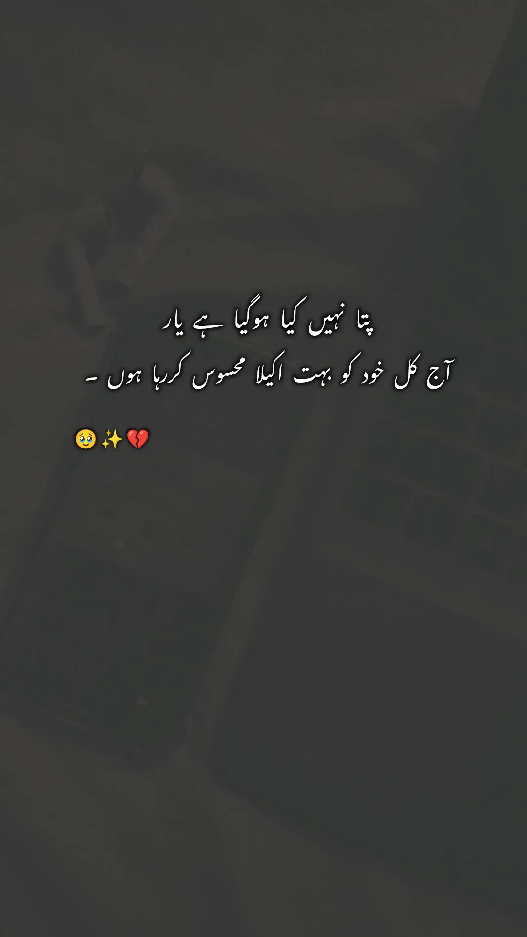 #foryou #foryoupage #videovirel #fyp #azehnimarez @TiktokPakistanOfficial 