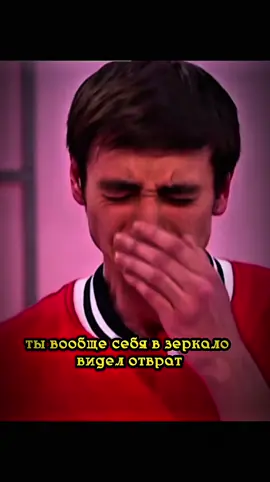 ⚡️Тг: and_baza | Больше полезного контента в телеграме #отношения#женщины#база#арсенмаркарян 