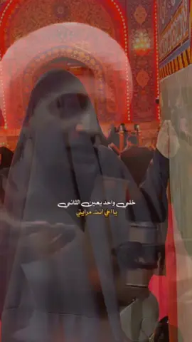 #CapCut مرات الخطأ يصنع بشر#🥀🖤 #مالي_خلق_احط_هاشتاقات🧢🤍 