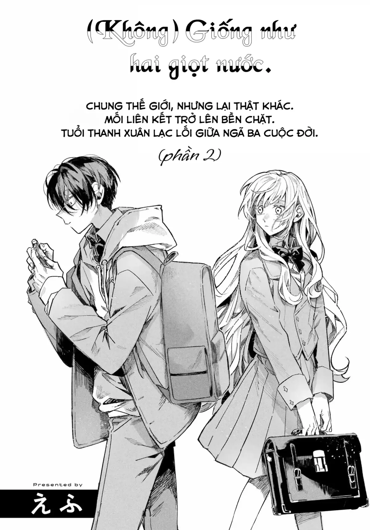 Cre: SNT trans /Link: Mangadex  #oneshot #truyentranh #manga #shounen #romcom #schoollife #ngontinh #hocduong #kawaii #cute #kawaii #cute #xuhuong #tiktok #nhachaymoingay #TikTokAwardsVN #arikashiroi 