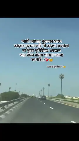 হুম.. 🥹🫶🤗