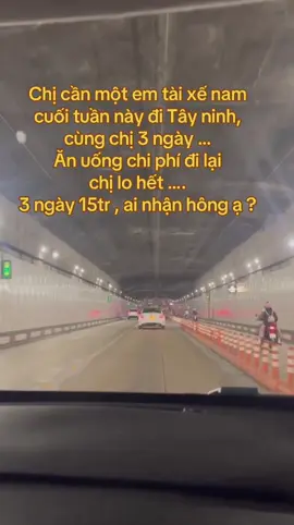 Ai đi cùng chị hơm nè ..???? Chị nói thiệt không đùa đâu ….#xuhuong #trending #nhachaymoingay #tamtrang #giaitritiktok 