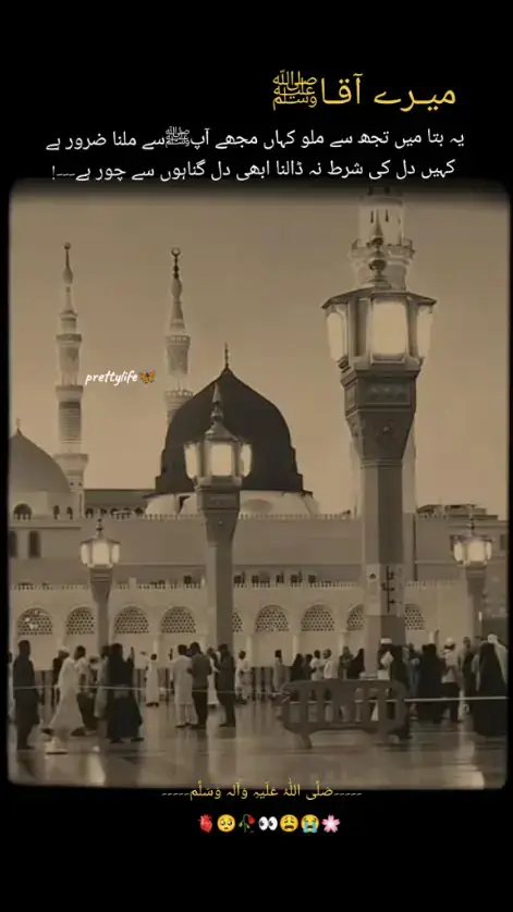 #tiktokforyou#foryou#fry#foryoupage