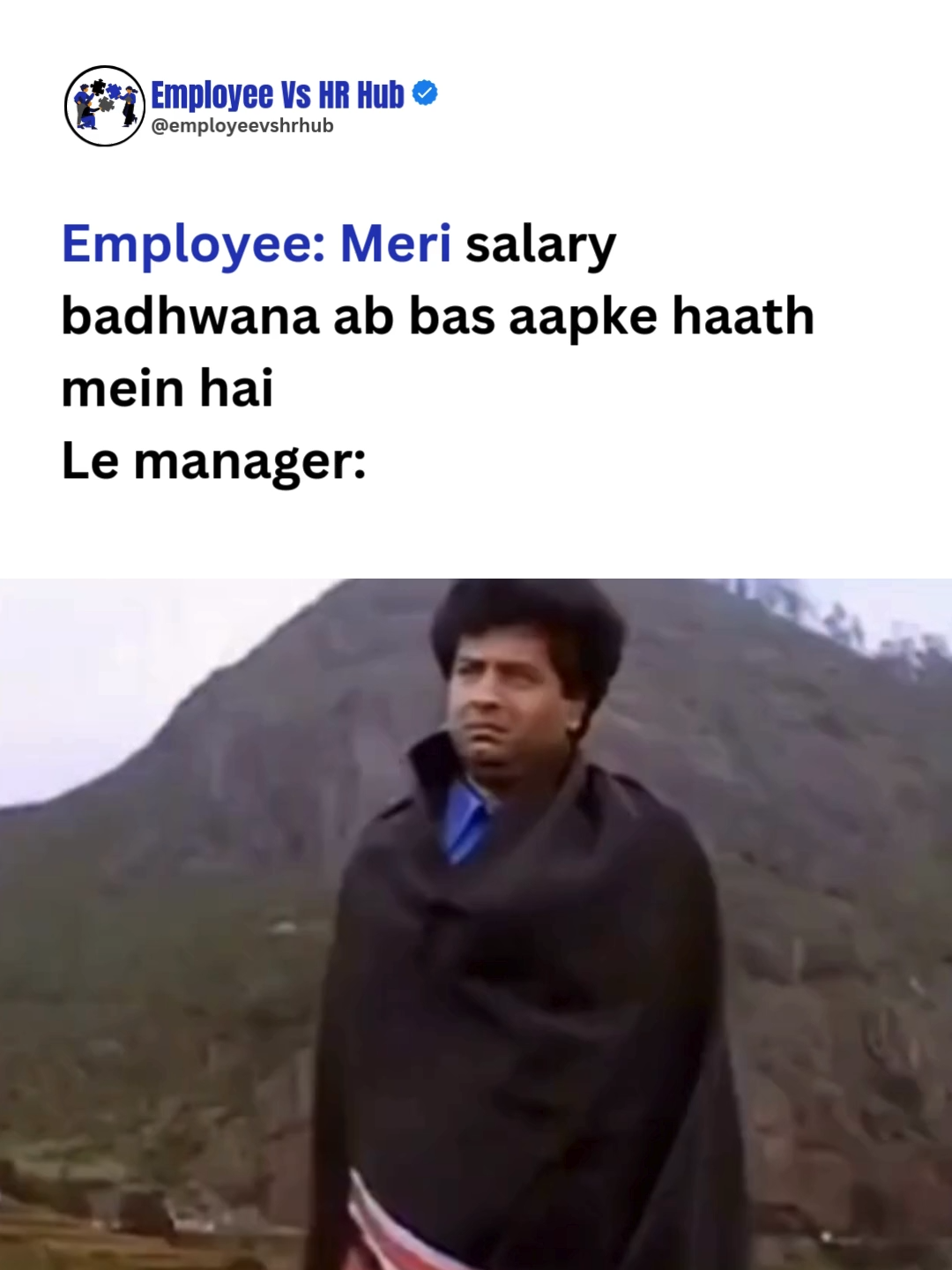 Employee Meri salary badhwana ab bas aapke haath mein hai Le manager. #short #tiktokshort #employeevshrhub #viralvideotiktok #corporatememes #officememes #memes #memedaily #viral