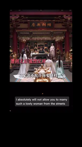 Preview Xiao Huan issue an imperial decree to appoint Zhong Lin as the Princess of Ding'an. The Emperor and this palace will be your family.🥰 #loveandcrown #cdrama #fyp #renjialun #pengxiaoran 