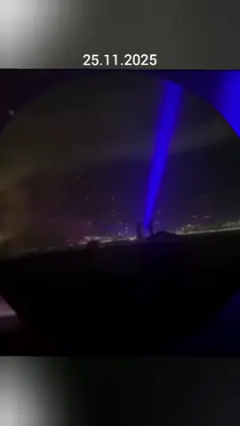 Двіжуха 25.11.2025