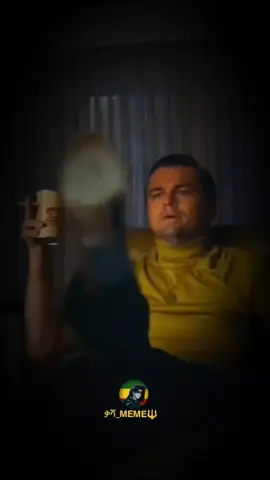 እናቴ ትሙት አልደበረኝም 😁#ቃሻmeme🔱 #ethiopian_tik_tok #habeshatiktok 