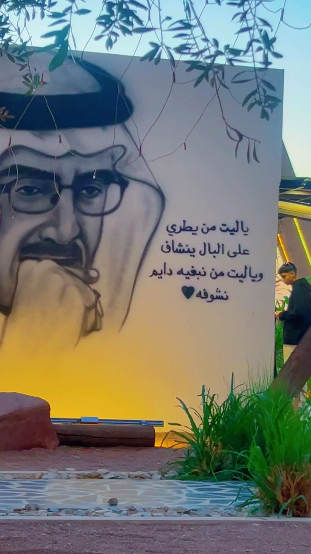 #اكسبلور #مالي_خلق_احط_هاشتاقات 