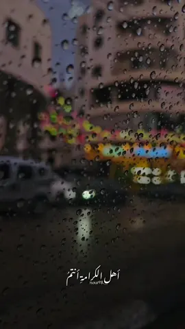 أهل الكرامة انتمُ 🇵🇸🤍  #نابلس_رامالله_جنين_اريحا_الخليل_بيت_لحم #foryou #القدس_لنا🇵🇸🕌 #نابلس #غزة_العزة🇵🇸 