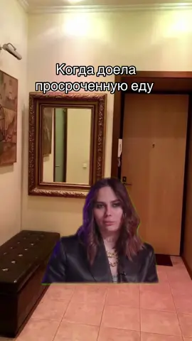 #юмор #прикол #домашняяеда 