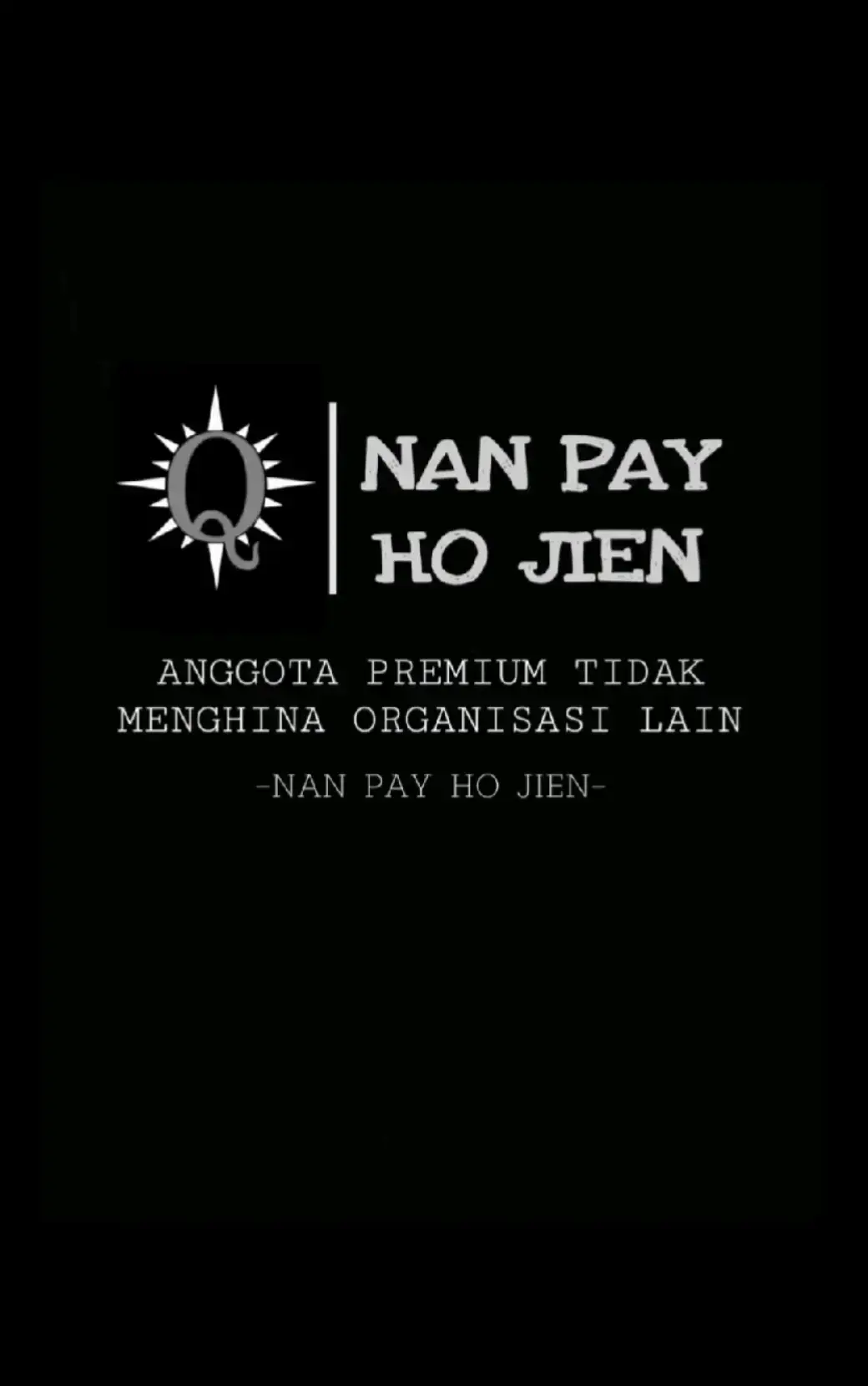 premium😗😗🥰#pencaksilat #indonesia #ikspikerasakti_indonesia #trend 