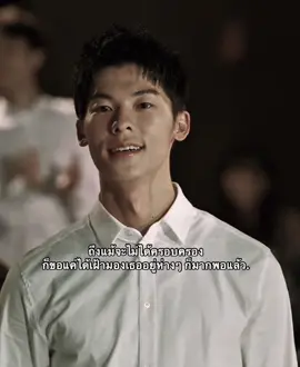 ความรักไม่ได้เป็นดั่งใจเสมอไป  🥲💙##เธรดความรู้สึก##เธรดรัก##🖤##early2008z