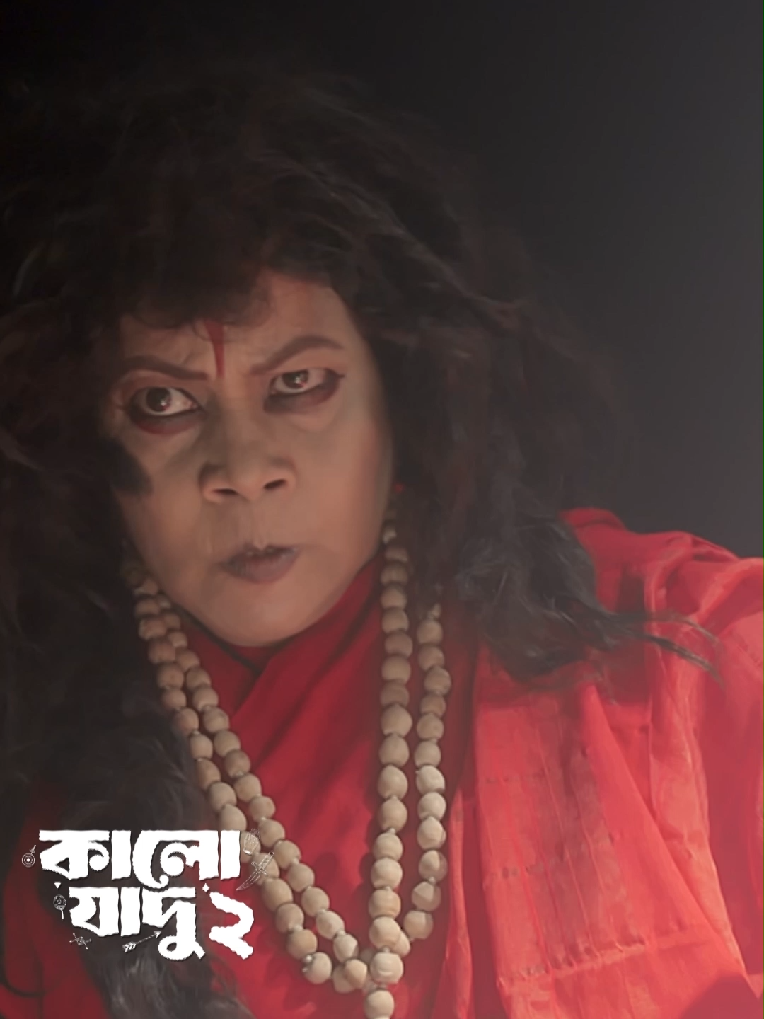 তাবিজ খোলাতে জীবন ফিরে পেল বউ।নাটক: কালোযাদু ২। Kalojadu 2। #kalojadu2 #manoshiprokrity #tonmoysohel #shamimanajnin