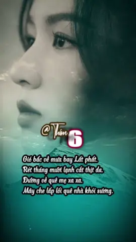 Trả lời @nguyehuu205  #thobuon #thotamtrang #thohay❤ #mưa @Thím 6 